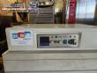 T�nel de encolhimento BBA Comex
